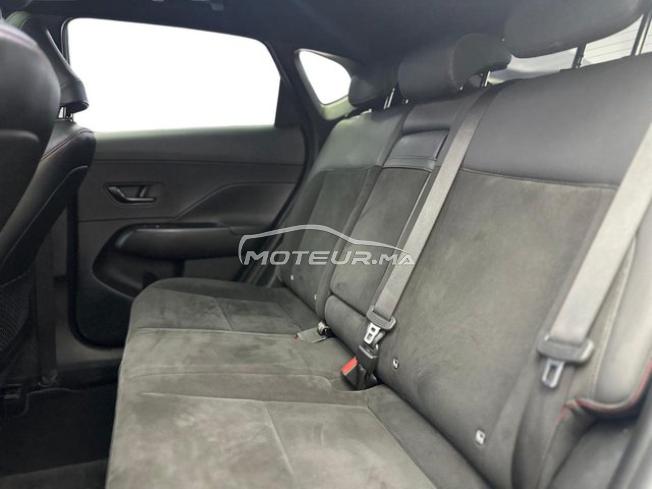 Hyundai Kona Hybride Automatique 2025 à Casablanca