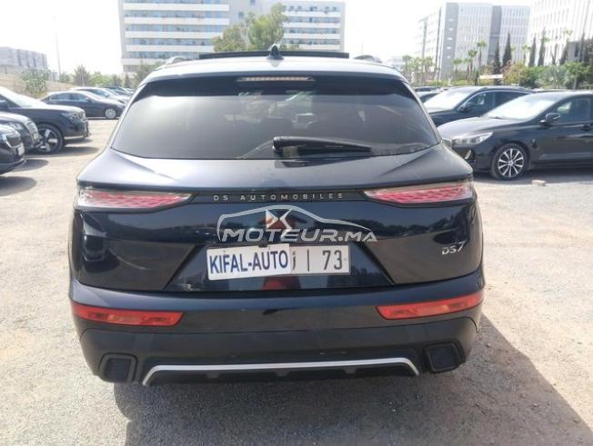 KIFAL - DS DS 7 Crossback