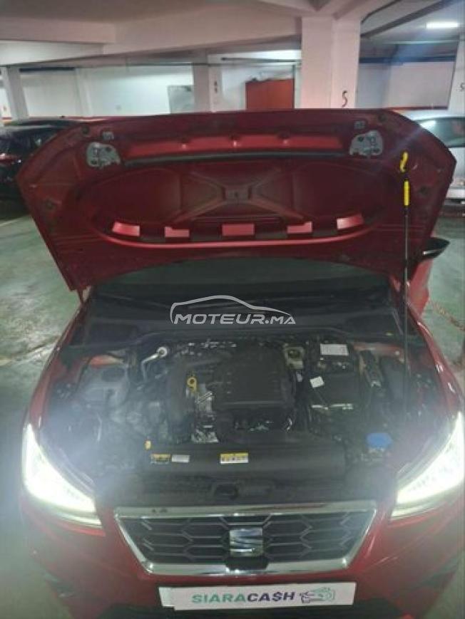 Seat Ibiza Essence Automatique 2024