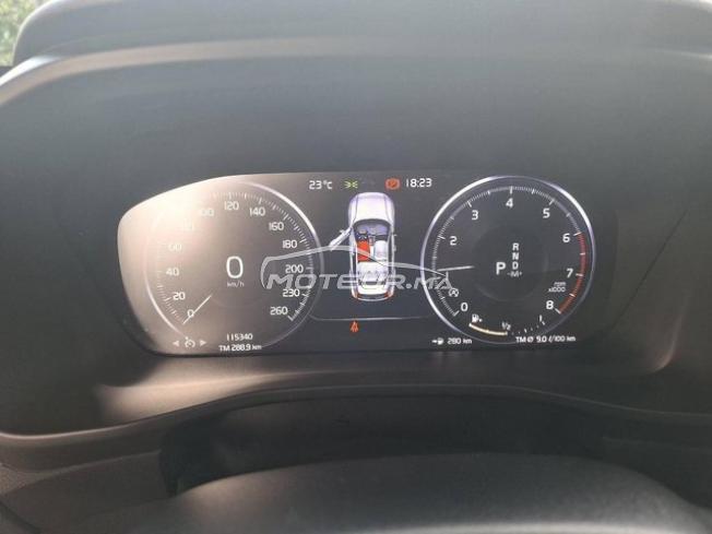 Volvo Xc40 Essence Automatique 2020