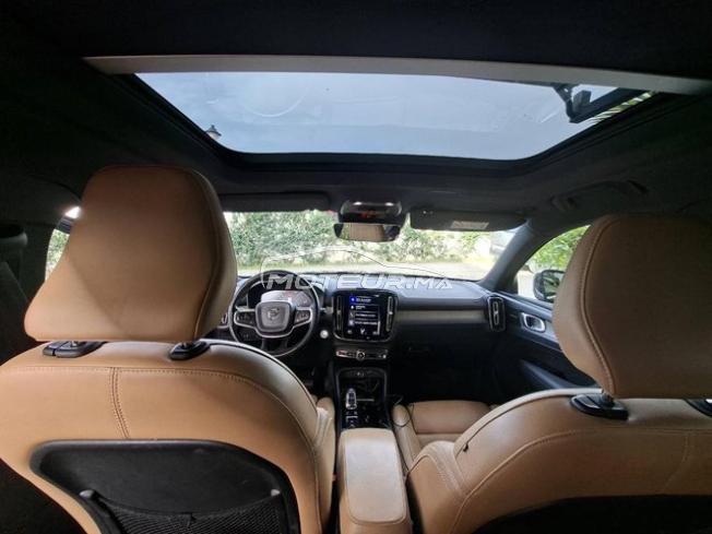 Volvo Xc40 Essence Automatique 2020