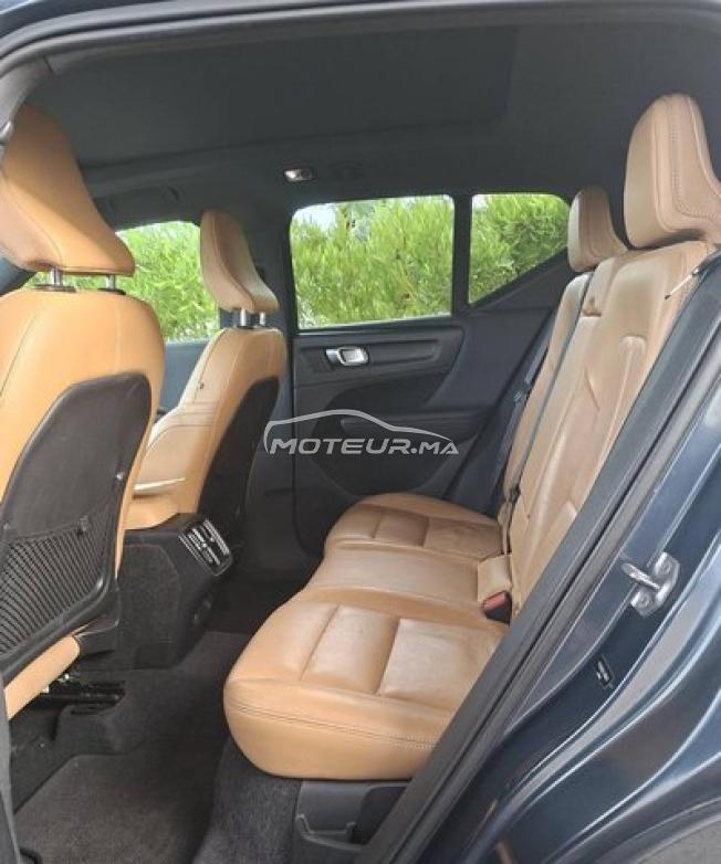 Volvo Xc40 Essence Automatique 2020