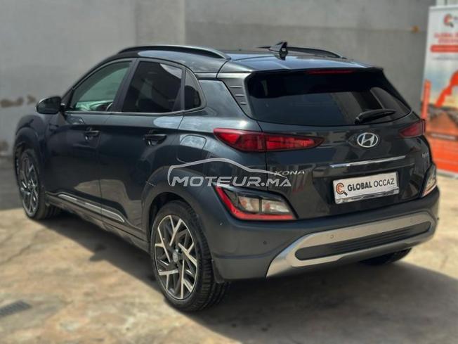Hyundai Kona Hybride Automatique 2022 à Casablanca