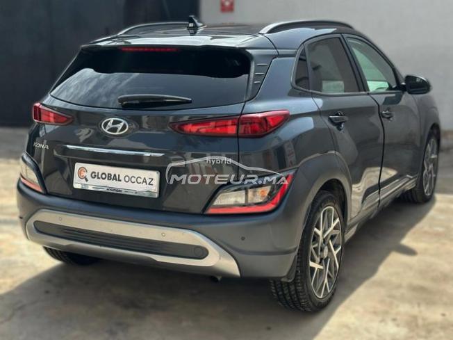 Hyundai Kona Hybride Automatique 2022 à Casablanca