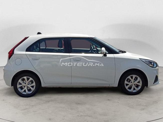 MG. MG3