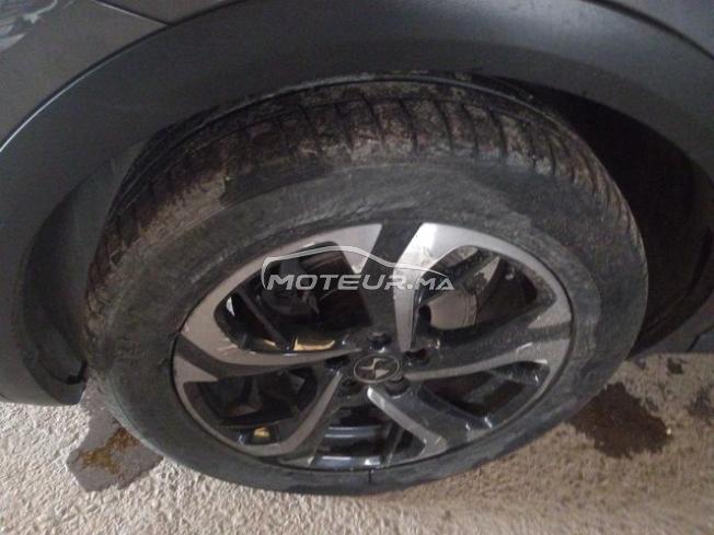 KIFAL - DS DS 7 Crossback