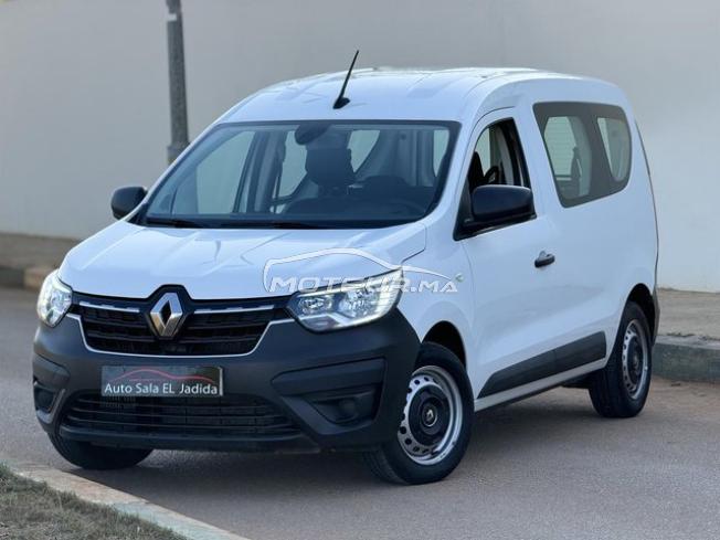 Nouvelle Renault Express Ambiance 5p Clim 2023 