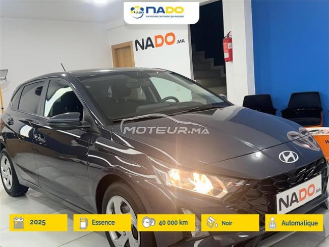 Hyundai i20 Essence Automatique 2025