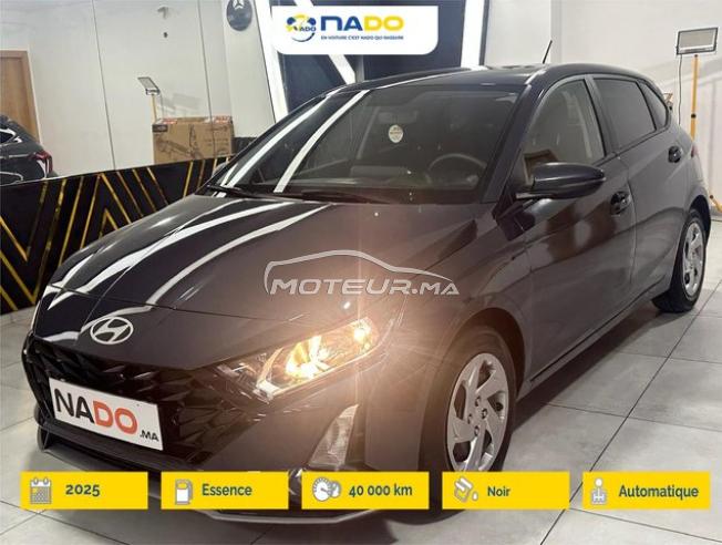 Hyundai i20 Essence Automatique 2025