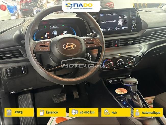 Hyundai i20 Essence Automatique 2025