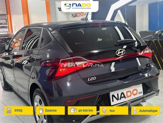 Hyundai i20 Essence Automatique 2025