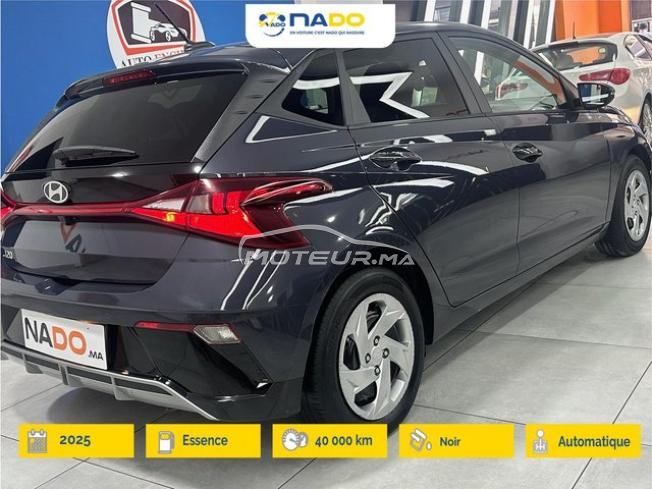 Hyundai i20 Essence Automatique 2025
