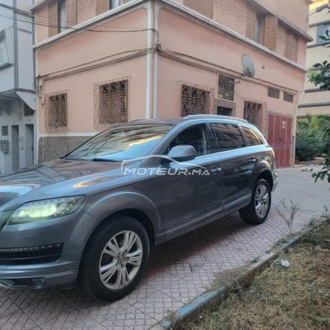 audi Q 7 jdida