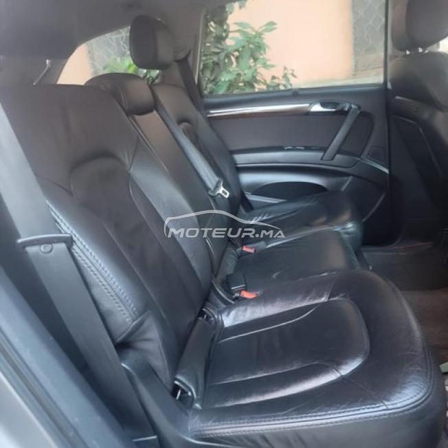audi Q 7 jdida