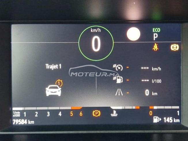 OPEL GRANDLAND AUTOMATIC 2024 1eMAIN TOUTESOPTIONS