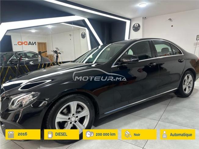 MERCEDES Classe E 220 d Business 
