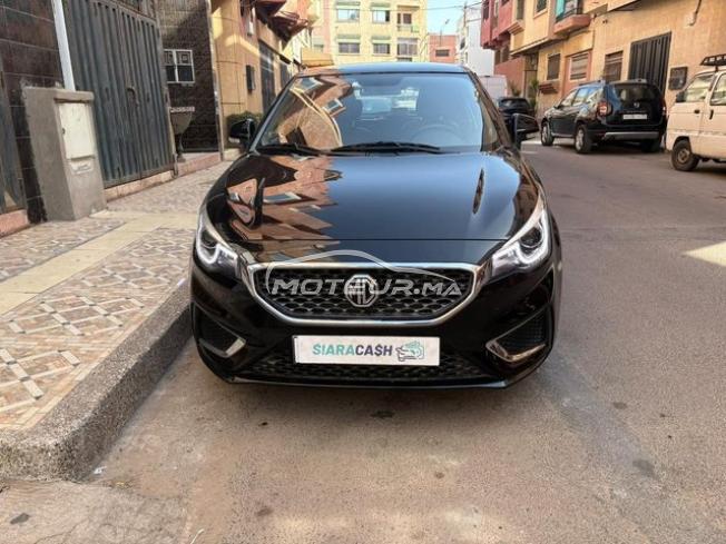 MG MG 3 Essence Automatique 2025