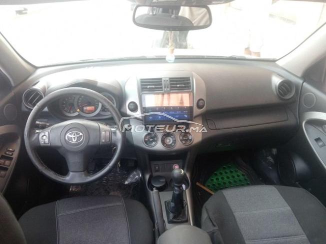 KIFAL - TOYOTA RAV4