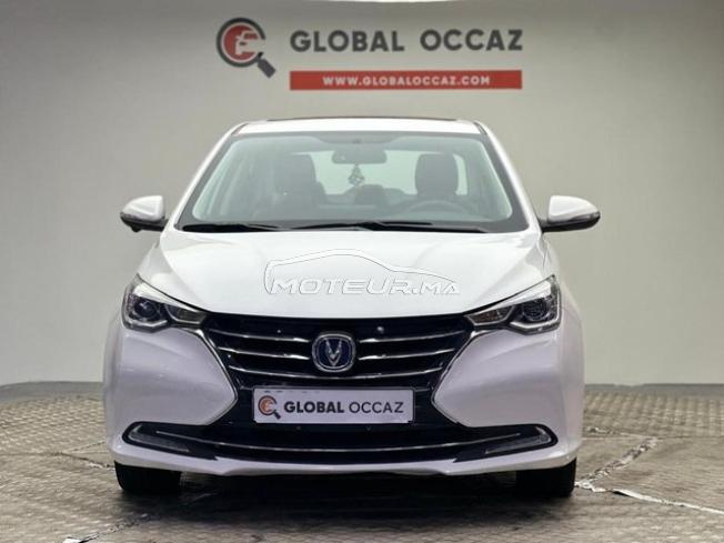 Changan Alsvin Essence Automatique 2024