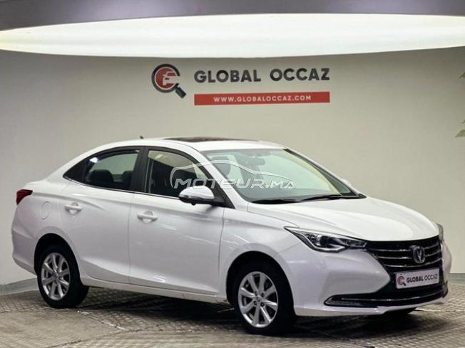 Changan Alsvin Essence Automatique 2024