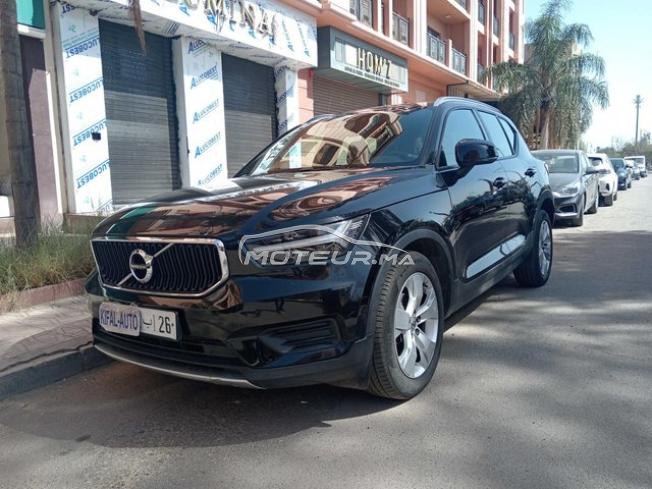 KIFAL - VOLVO XC40