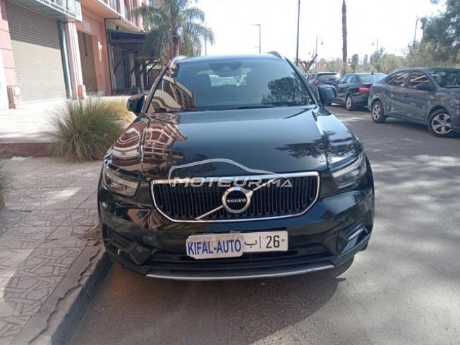 KIFAL - VOLVO XC40