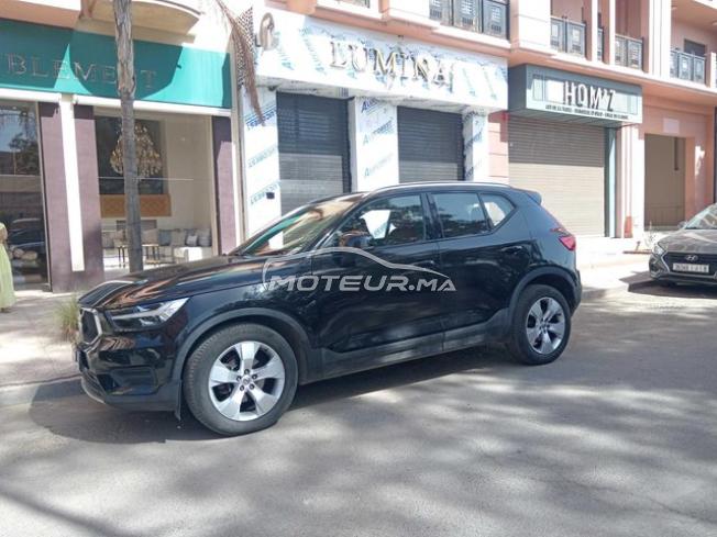 KIFAL - VOLVO XC40