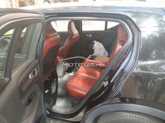 KIFAL - VOLVO XC40