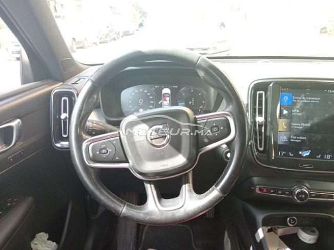 KIFAL - VOLVO XC40