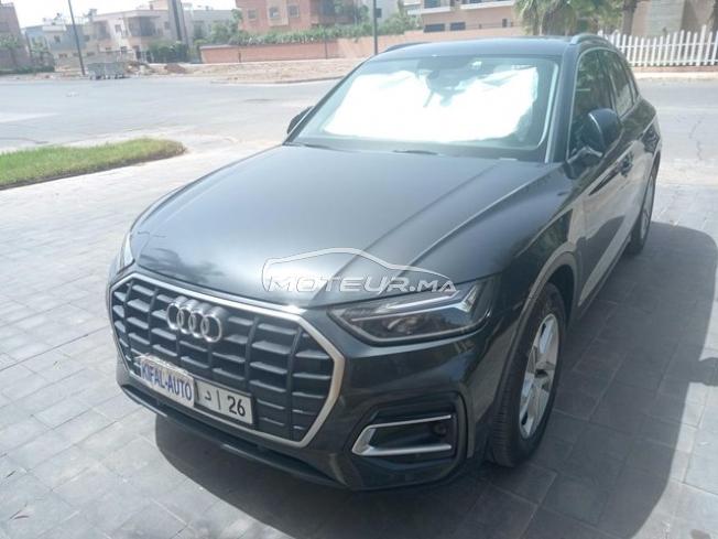 KIFAL - AUDI Q5