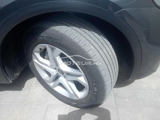 KIFAL - AUDI Q5