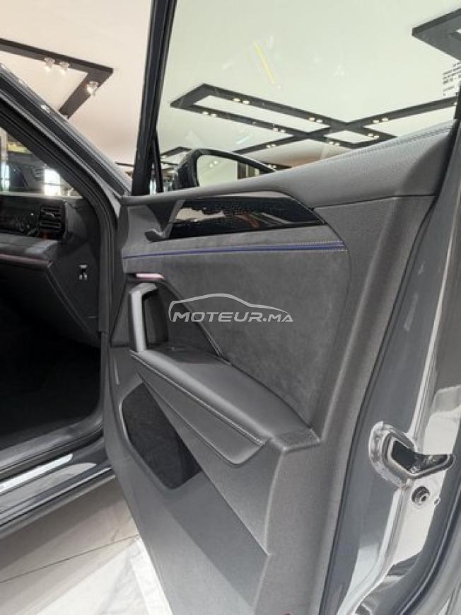 vw tiguan Rline 2026 