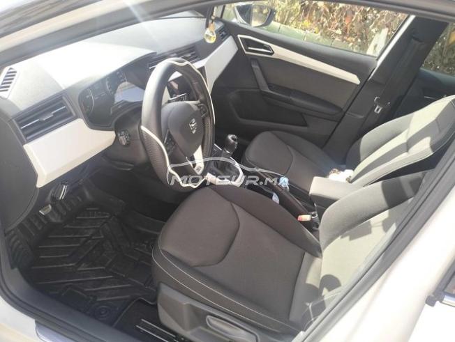 KIFAL - SEAT Arona