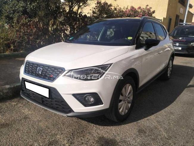 KIFAL - SEAT Arona