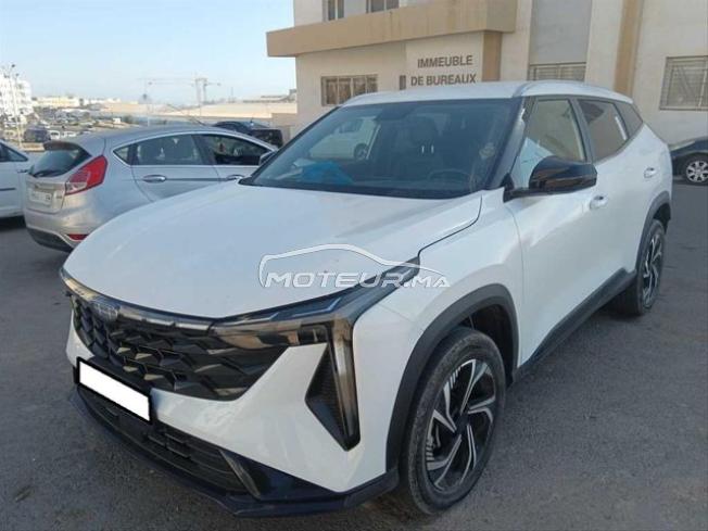 KIFAL - GEELY CITYRAY