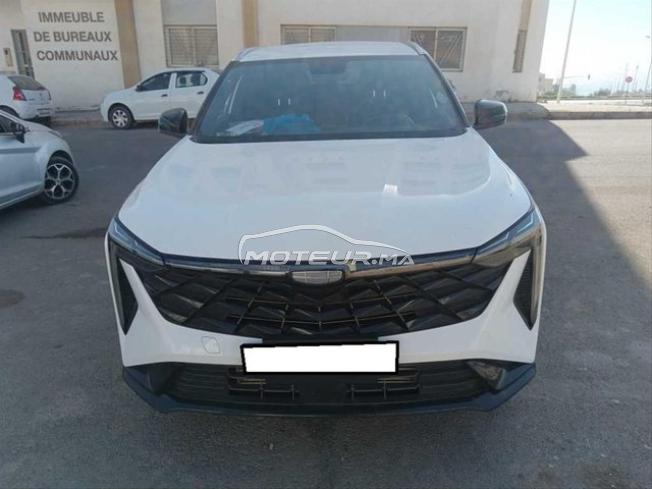 KIFAL - GEELY CITYRAY