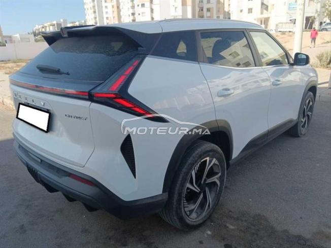 KIFAL - GEELY CITYRAY
