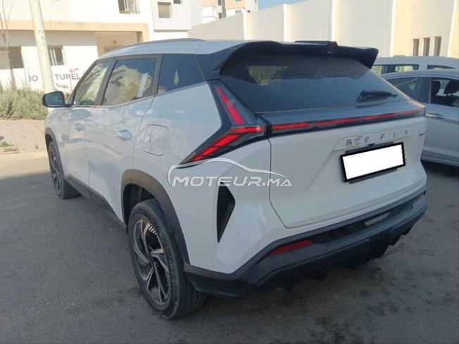 KIFAL - GEELY CITYRAY
