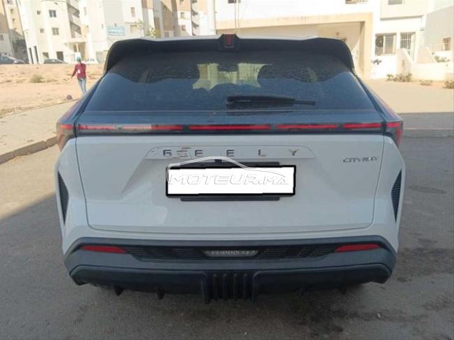 KIFAL - GEELY CITYRAY