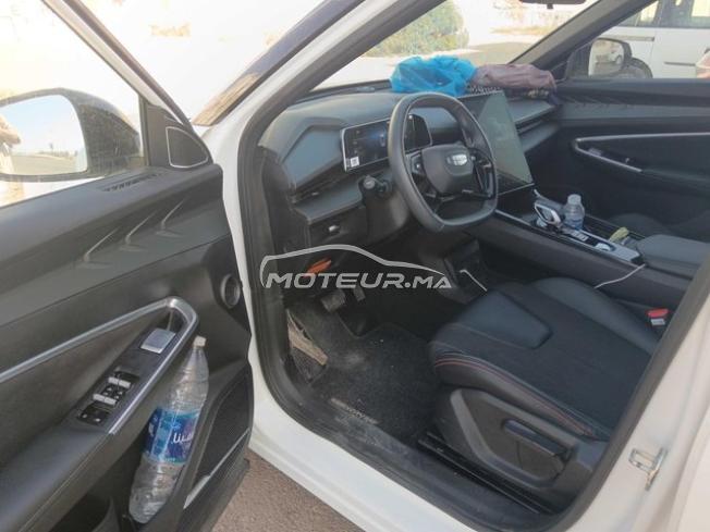 KIFAL - GEELY CITYRAY