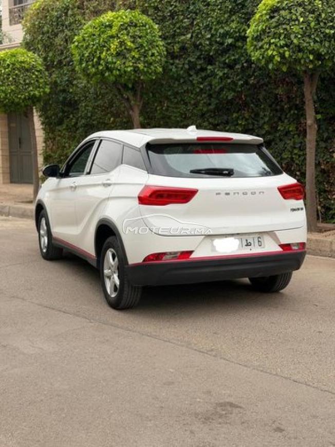 DFSK Essence Automatique 2023 à Marrakech