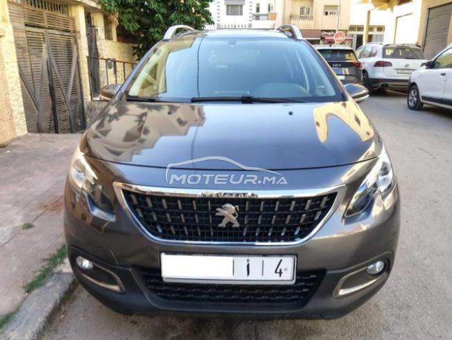 KIFAL - PEUGEOT 2008