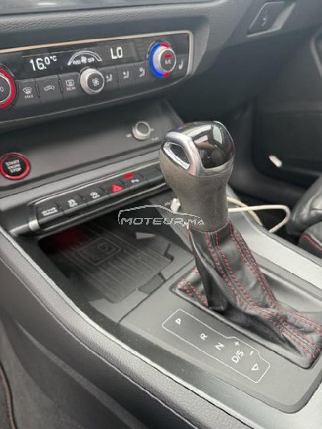 Audi rsq3 2021