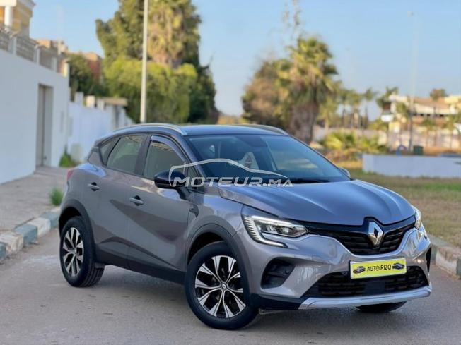 Renault Captur Diesel Manuelle 2023  Première Main