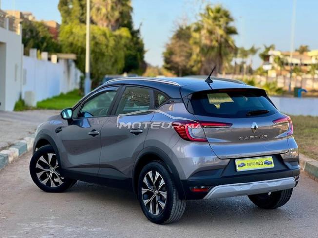 Renault Captur Diesel Manuelle 2023  Première Main