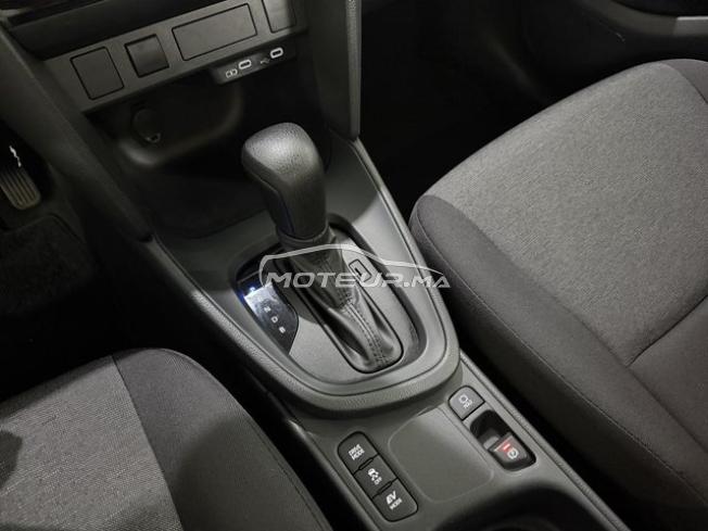 Toyota Yaris Cross Hybride Automatique 2025