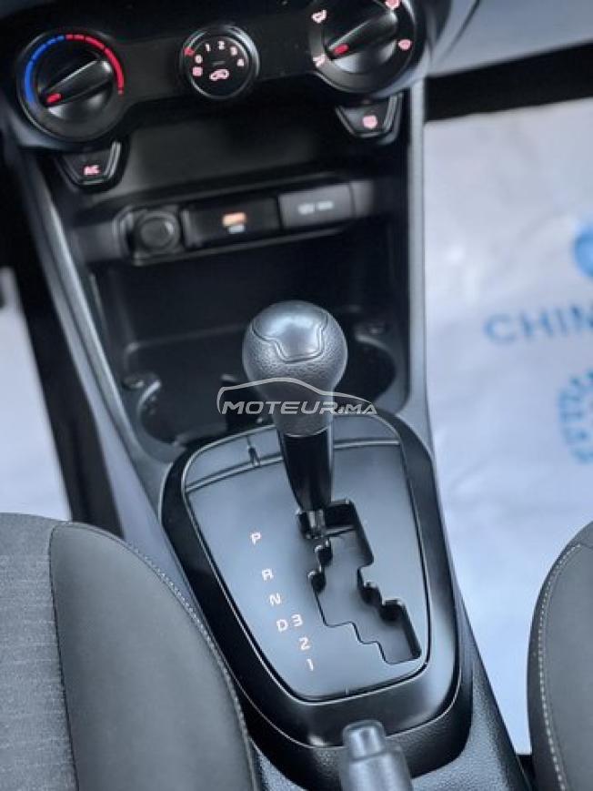 Kia Pikanto 2021 Automatique