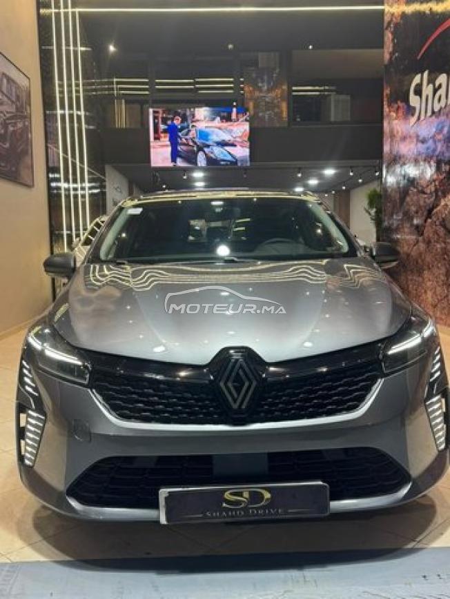 Renault Clio 5 