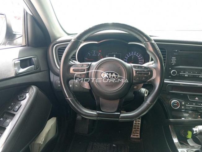 KIFAL - KIA Optima