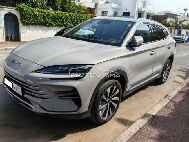 KIFAL - BYD SEAL U PHEV